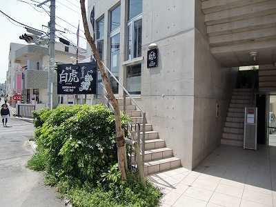白虎のラーメン屋さんに見えない入り口