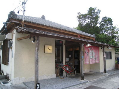 とんこつらーめん 風雲の店舗外観