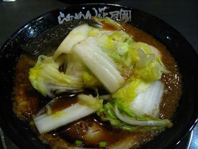 宜野湾市 『ラーメン花月嵐』の『嵐げんこつラーメン BLACK』