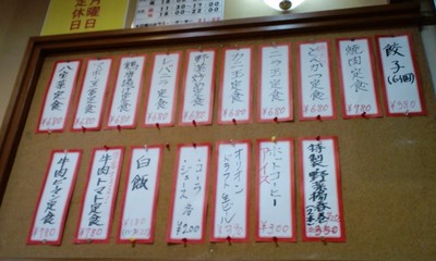 グルメエッセンスの店内雰囲気1