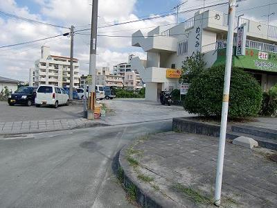 昇家の駐車場入り口