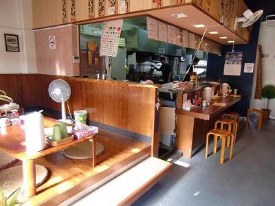 昇家のカウンター席